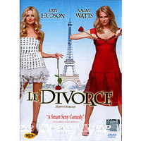 [중고] [DVD] 프렌치 아메리칸 - Le Divorce