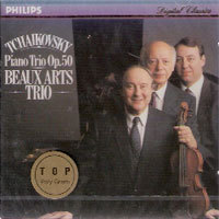 Beaux Arts Trio / Tchaikovsky : Piano Trio Op.50 (미개봉/dp0793)