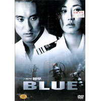 [중고] [DVD] 블루 - Blue (2DVD)