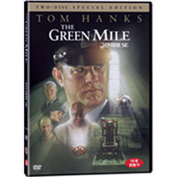 [DVD] 그린마일 SE - The Green Mile SE (2DVD/미개봉)