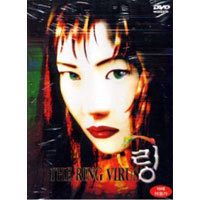[DVD] 링 한국판 - Ring (미개봉)