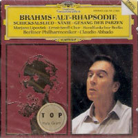 Claudio Abbado / Brahms : Alto Rhapsody, Schicksalslied, Nanie (미개봉/dg0396)