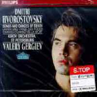 Dmitri Hvorostovsky / Songs &amp; Dances Of Death (미개봉/홍보용/dp2131)