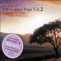 [중고] V.A. / The Best Of FM Golden Pops Vol.2 - 한국인이 좋아하는 팝송 모음집 베스트 (4CD)