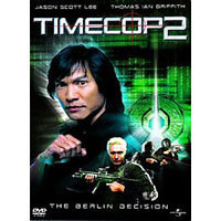 [중고] [DVD] 타임캅 2 - Timecop 2