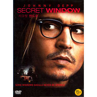 [중고] [DVD] 시크릿 윈도우 - Secret Window