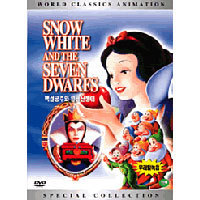 [DVD] 백설공주와 일곱 난쟁이 - Snow White and The Seven Dwarfs (미개봉)