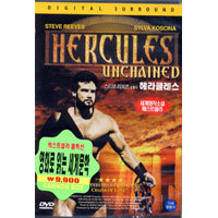 [DVD] 헤라클레스 - Hercules (미개봉)