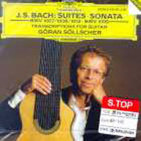[중고] Goran Sollscher / Bach : Transkriptionen Fur Gitarre (홍보용/dg0993)