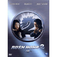 [중고] [DVD] 러시아워 2 - Rush Hour 2