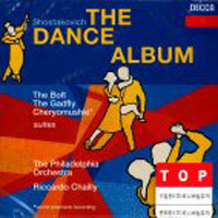 Riccardo Chailly / Shostakovich : The Dance Album (미개봉/dd4376)