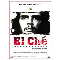 [중고] [DVD] 체 게바라 - EL Che - Investigation A Legend
