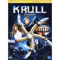 [중고] [DVD] 혹성의 위기 - Krull