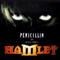 [중고] Penicillin (페니실린) / In Rock Opera - HAMLET (수입/cocp50017)