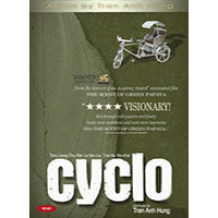 [중고] [DVD] 씨클로 - Cyclo