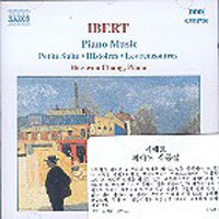 장혜원 / Ibert : Piano Music (수입/미개봉/8554720)