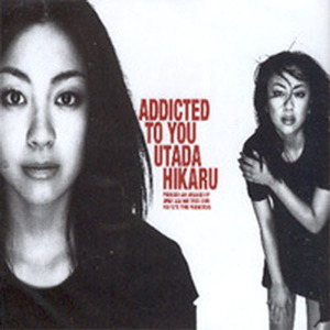 [중고] Utada Hikaru (우타다 히카루) / Addicted To You (일본수입/single/toct4180)