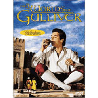 [DVD] 걸리버 여행기 - The 3 Worlds Of Gulliver (미개봉)