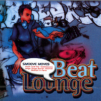 V.A. / Beat Lounge (미개봉)
