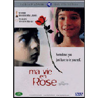 [DVD] 나의 장미빛 인생 - Ma Vie En Rose (미개봉)