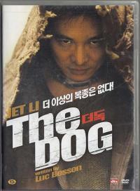 [중고] [DVD] 더 독 - The Dog