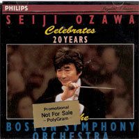 [중고] Seiji Ozawa / Boston Symphony 20th Anniversary (홍보용/dp1539)
