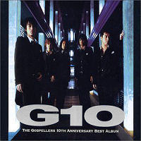 The Gospellers (더 고스페라즈) / G10 - The Gospellers 10th Anniversary Best Album (2CD/미개봉/cjk5790)
