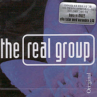 [중고] Real Group / Ori:ginal (홍보용)
