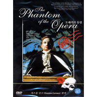 [DVD] 오페라의 유령 : TV미니시리즈 - The Phantom of the Opera (미개봉)