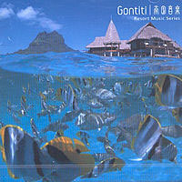 [중고] Gontiti (곤티티) / 南國音樂 - Resort Music Series