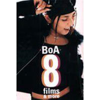 [중고] [DVD] 보아 (BoA) / 8 Films &amp; More (일본수입/avbd91134)