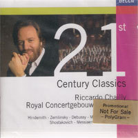 Riccardo Chailly / 21st Century Classics (미개봉/홍보용/dd2553)