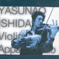 [중고] Yasunao Ishida / Violin Appassionato (홍보용)