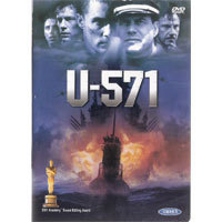 [중고] [DVD] U-571 (2DVD)