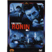 [중고] [DVD] 로닌 - Ronin