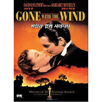 [DVD] 바람과 함께 사라지다 - Gone with the Wind (미개봉)