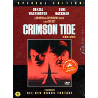 [중고] [DVD] 크림슨 타이드 - Crimson Tide
