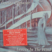 Ernesto Cortazar / Leaves In The Wind (미개봉/홍보용)
