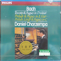 Daniel Chorzermpa / Bach : Toccata &amp; Fugue (미개봉/dp0541)