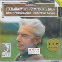 Herbert von Karajan / Tschaikowsky : Symphony No.4 (미개봉/dg1307)
