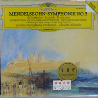 Claudio Abbado / Mendelssohn : Symphony No3, 2 Overtures (미개봉/dg0309)