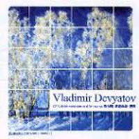 Vladimir Devyatov / 20 Russian Romances And Folk Songs 2 - 러시아 로망스와 민요 (미개봉amc2011)