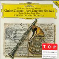[중고] Charles Neidich, David Jolley / Mozart : Clarinet Concerto Kv622, Horn Concertos No1.4 (수입/4233772)