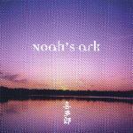 Kitaro / Noah&#039;s Ark (미개봉)