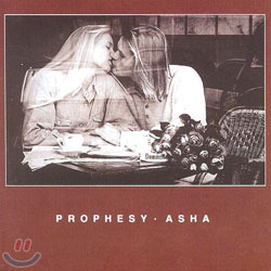[중고] Asha / Prophesy