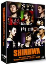 [중고] [DVD] 신화 / 2006 재팬 투어 (2006 Japan Tour Inspiration #1 in Tokyo/2DVD+1CD)