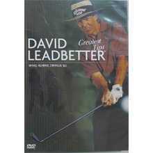 [DVD] David Leadbetter - Greatest Tips (홍보용/미개봉)