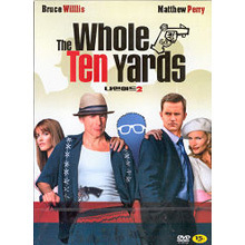 [DVD] Whole Ten Yards - 나인 야드 2 (미개봉)