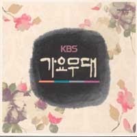 V.A. / KBS 가요무대 2 (7CD/미개봉)