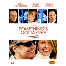 [DVD] Something&#039;s Gotta Give - 사랑할때 버려야 할 아까운 것들 (미개봉)